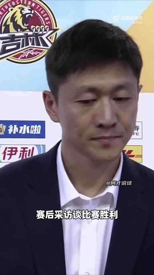 李昂:与队员做得最多的是相互沟通 获得首胜像小时候的梦想成真